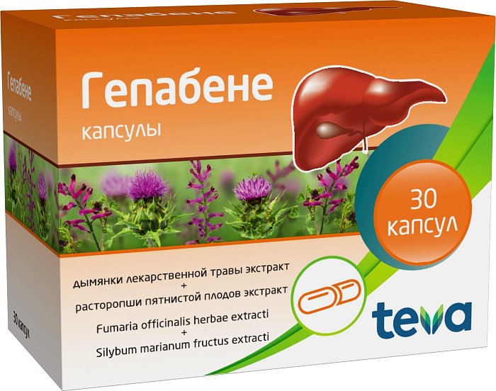 Гепабене, капсулы, 30 шт. 