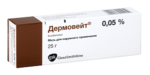 Фото Клобетазол