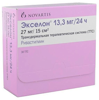 Ривастигмин