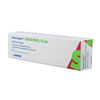 Бинокрит, раствор 336 мкг/мл (30000 МЕ/0,75 мл), шприц 0,75  мл, 1 шт. 