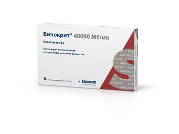 Бинокрит, раствор 336 мкг/мл (4000 МЕ/мл), шприц 1 мл, 6 шт. 