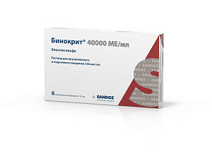 Фото Бинокрит