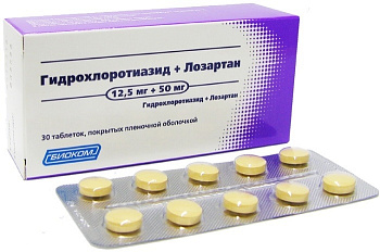 Гидрохлортиазид+Лозартан, таблетки покрыт. плен. об. 12,5 мг+50 мг (Биоком), 30 шт. 