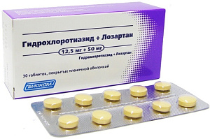 Фото Гидрохлоротиазид