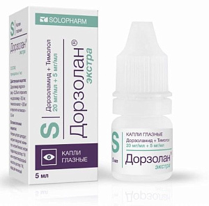 Фото Дорзолан