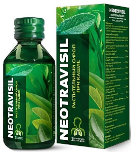 Фото Неотрависил