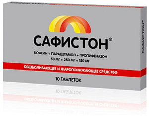 Фото Пропифеназон