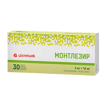 Монтлезир, таблетки 5 мг+10 мг, 30 шт. 