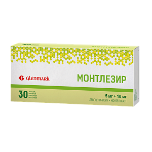 Фото Монтлезир