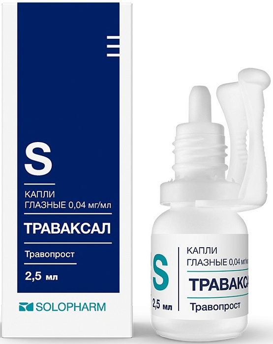 Траваксал, капли глазные, 2.5 мл 