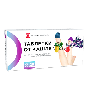 Фото Таблетки от кашля