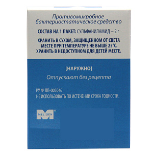 Фото Стрептоцид