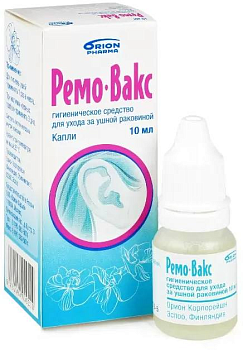 Ремо-вакс, капли ушные, 10 мл 