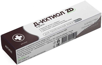 Д-Ихтиол ZD, крем 50 мл 