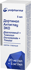 Фото Дортимол Антиглау ЭКО