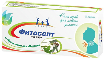 Фитосепт, леденцы 2.5 г (ментол-эвкалипт), 20 шт.