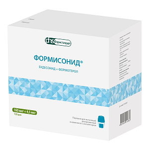 Фото Формисонид