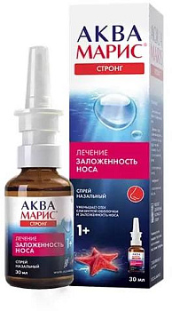 Аква Марис Стронг, спрей назальный, 30 мл 