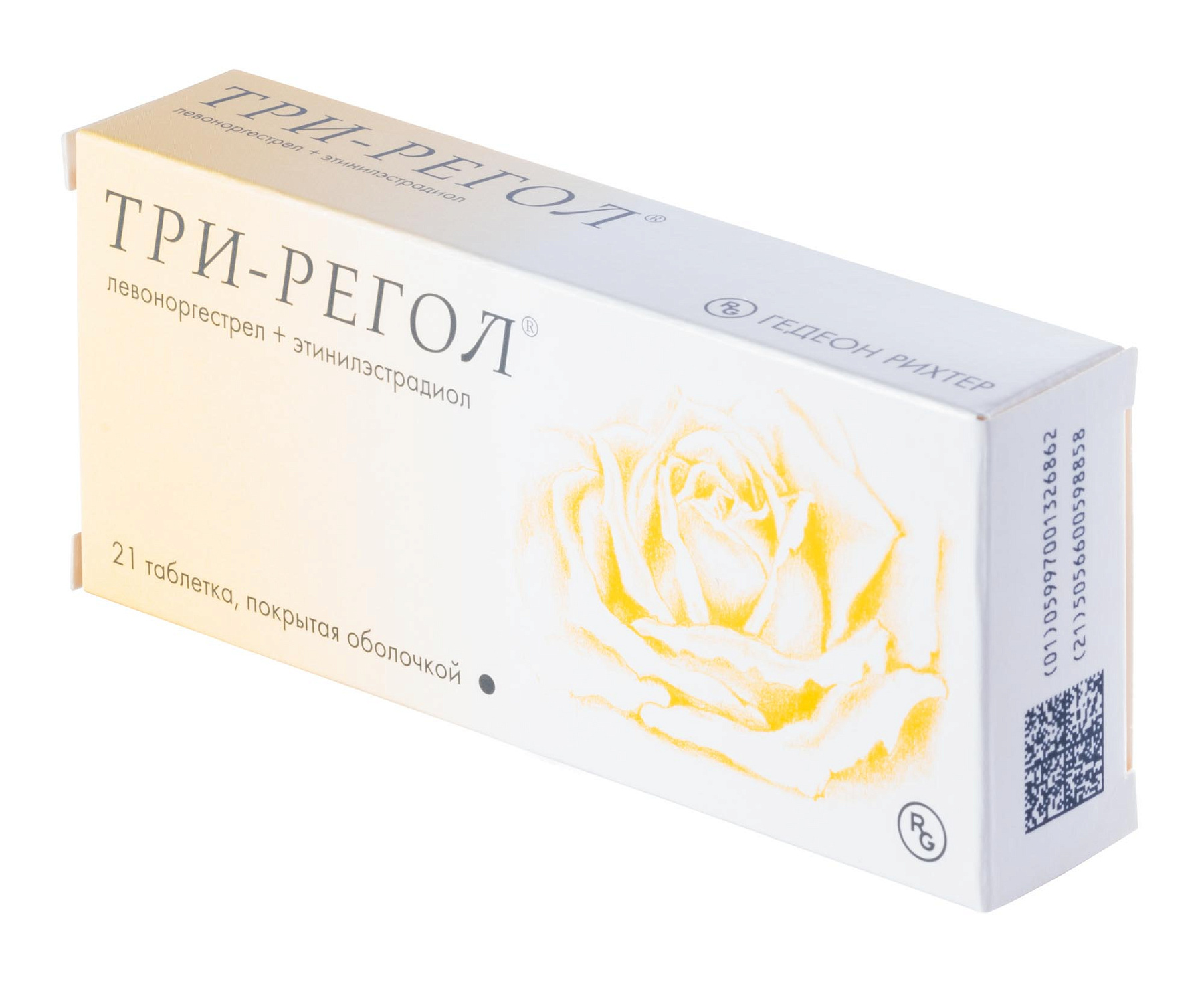 Упаковка препарата Три-регол, таблетки покрыт. плен. об., 21 шт.