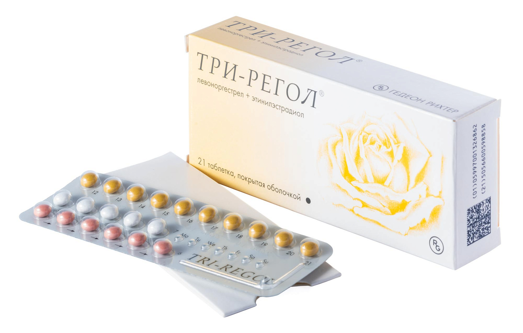 Упаковка препарата Три-регол, таблетки покрыт. плен. об., 21 шт.