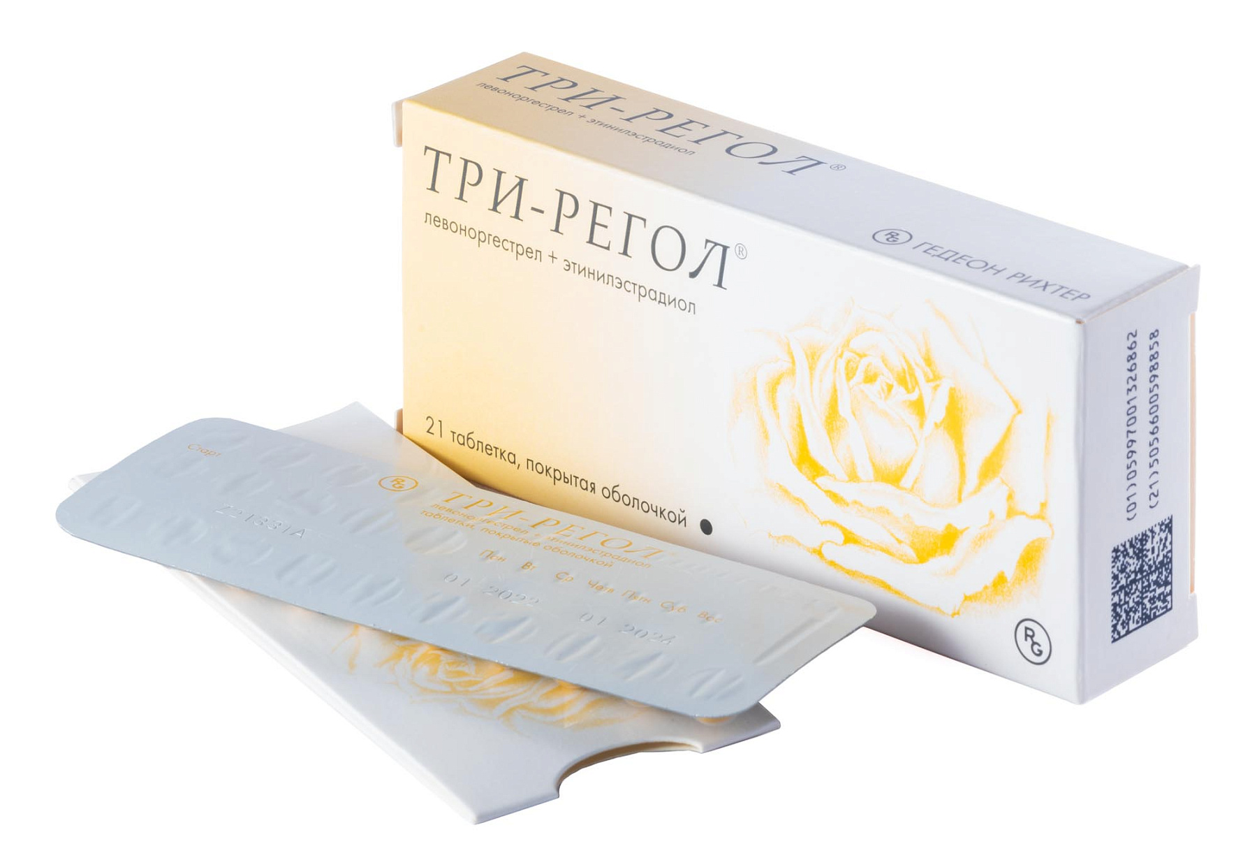 Упаковка препарата Три-регол, таблетки покрыт. плен. об., 21 шт.