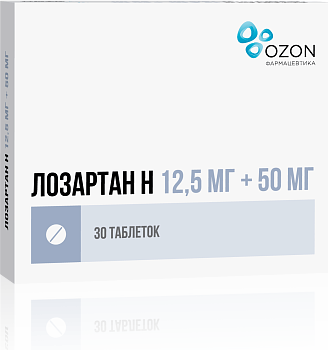 Лозартан Н, таблетки покрыт. плен. об. 12,5 мг+50 мг, 30 шт. 