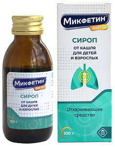 Фото Микфетин