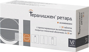 Фото Тералиджен