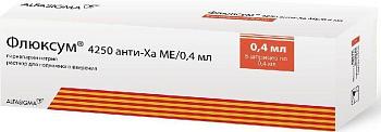 Флюксум, раствор 4250 ан­ти-Ха МЕ/0.4 мл, шприцы 0.4 мл, 6 шт. 