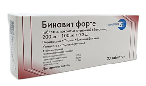 Фото Бинавит Форте