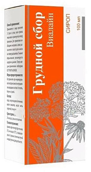Грудной сбор-Виалайн, сироп, 100 мл 