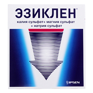 Фото Эзиклен