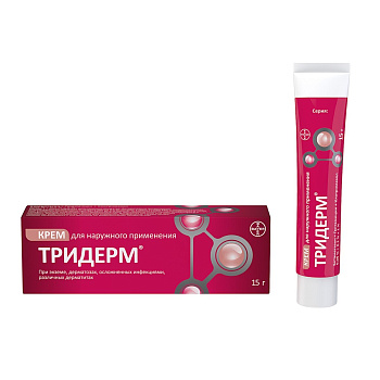 Тридерм, крем для наружного применения 15 г, 1 шт. 