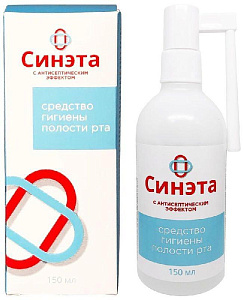 Фото Синэта