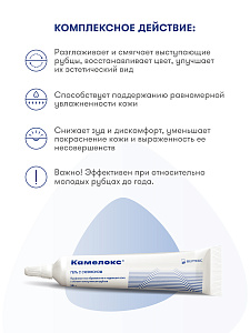 Фото Триметилсилоксисиликат