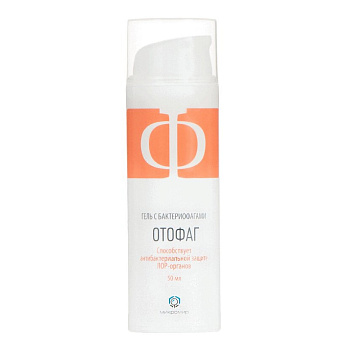 Отофаг, гель 50 мл, 1 шт. 