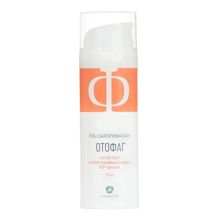 Отофаг, гель 50 мл, 1 шт. 