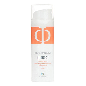 Фото Отофаг