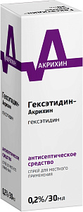 Фото Гексэтидин