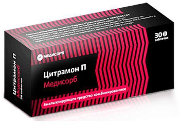 Цитрамон П Медисорб, таблетки, 30 шт. 