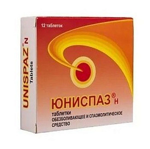 Фото Юниспаз Н