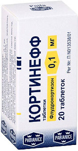 Фото Флудрокортизон