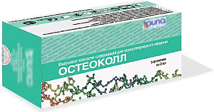 Фото Кремний