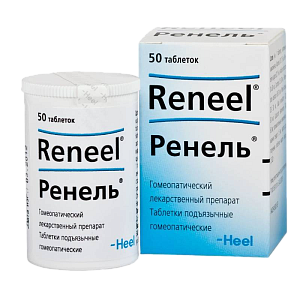 Фото Ренель