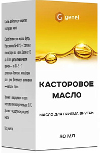 Фото Касторовое масло