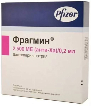 Далтепарин натрия