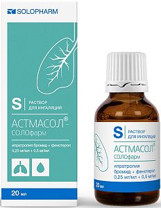 Фото Астмасол