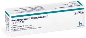 Фото Соматропин