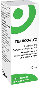 Теалоз-Дуо, раствор для защиты глаз, 10 мл 