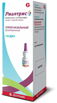 Риалтрис, спрей назальный 25 мкг +600 мкг/доза, 120 доз 